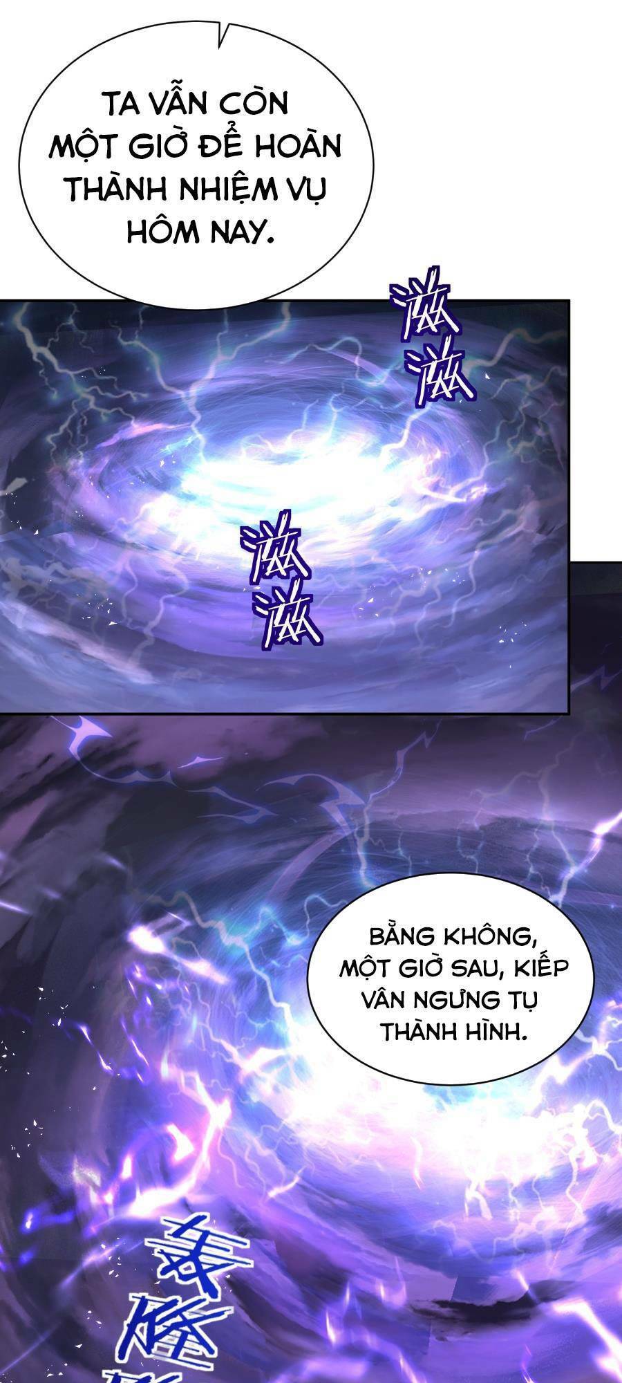 Bói Toán Mà Thôi, Cửu Vĩ Yêu Đế Sao Lại Thành Nương Tử Ta?! Chapter 20 - 62