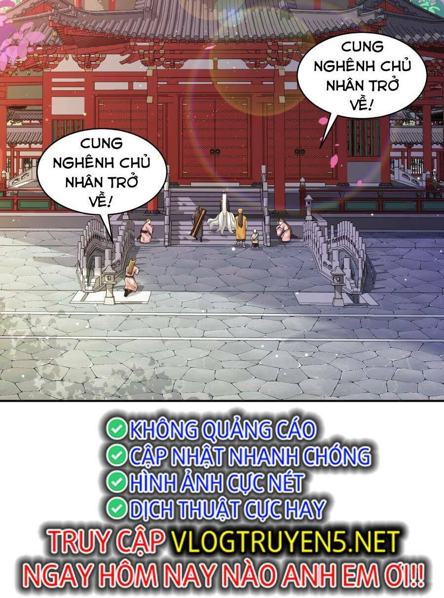 Bói Toán Mà Thôi, Cửu Vĩ Yêu Đế Sao Lại Thành Nương Tử Ta?! Chapter 21 - 39
