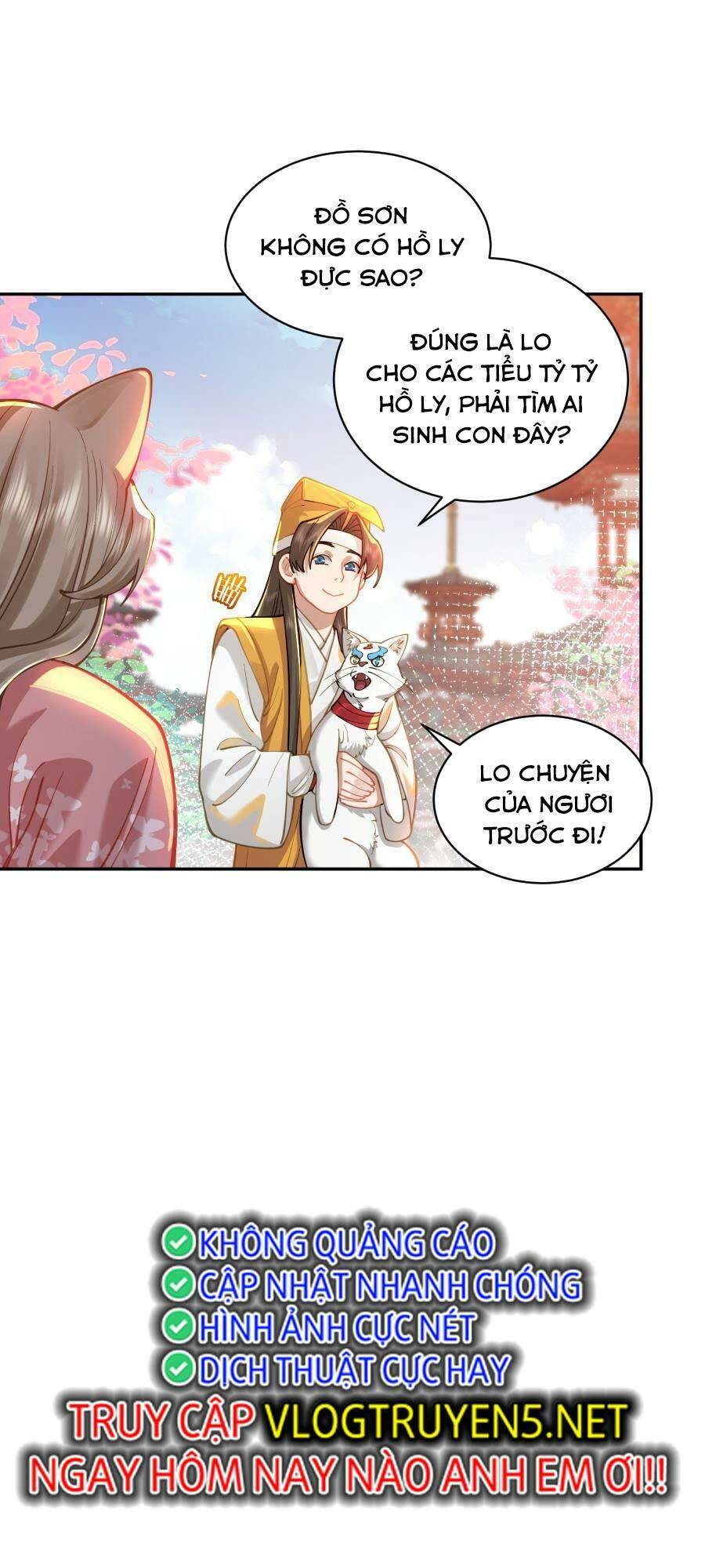 Bói Toán Mà Thôi, Cửu Vĩ Yêu Đế Sao Lại Thành Nương Tử Ta?! Chapter 21 - 41