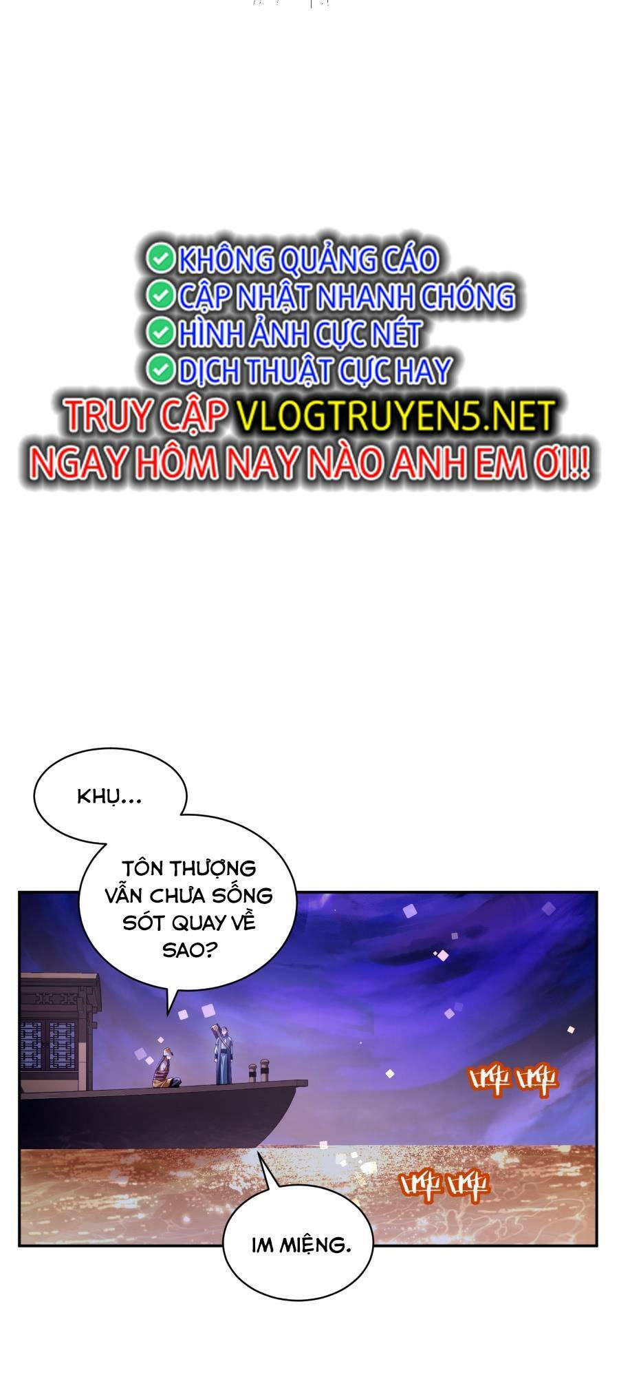Bói Toán Mà Thôi, Cửu Vĩ Yêu Đế Sao Lại Thành Nương Tử Ta?! Chapter 21 - 9