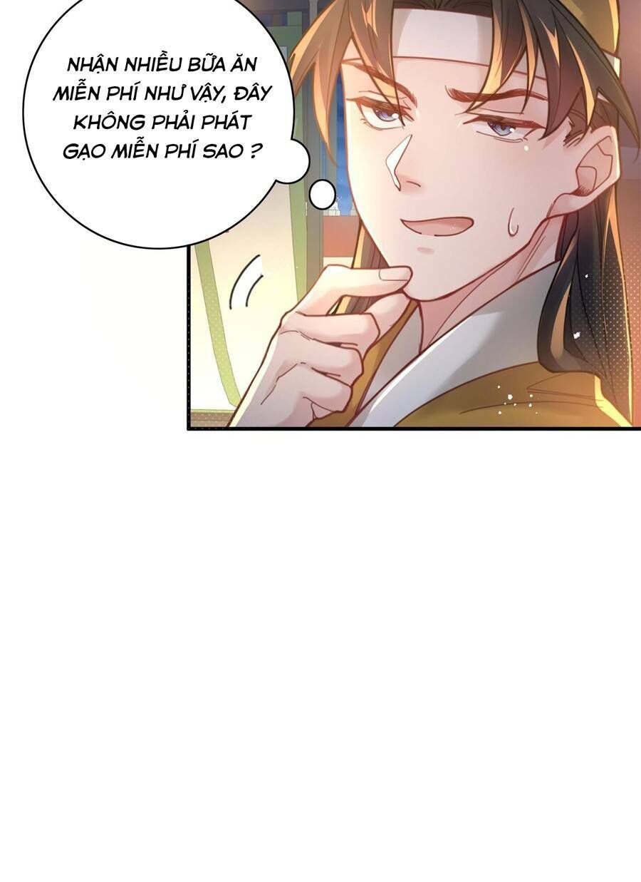 Bói Toán Mà Thôi, Cửu Vĩ Yêu Đế Sao Lại Thành Nương Tử Ta?! Chapter 6 - 72