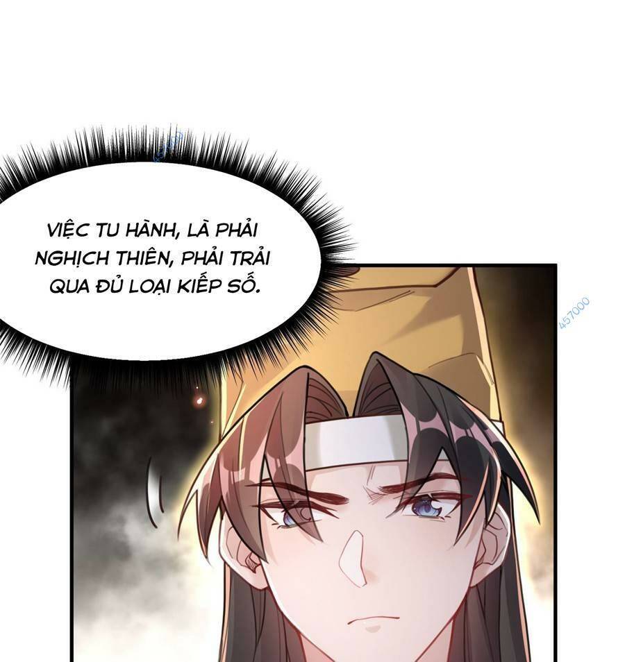 Bói Toán Mà Thôi, Cửu Vĩ Yêu Đế Sao Lại Thành Nương Tử Ta?! Chapter 7 - 17