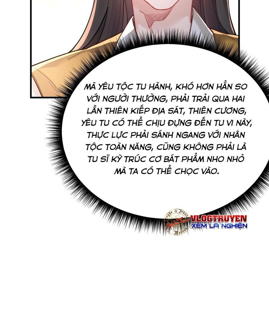 Bói Toán Mà Thôi, Cửu Vĩ Yêu Đế Sao Lại Thành Nương Tử Ta?! Chapter 7 - 18