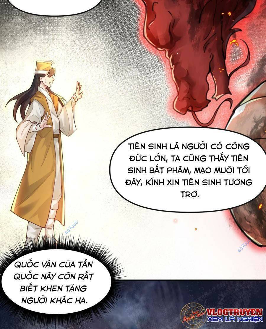 Bói Toán Mà Thôi, Cửu Vĩ Yêu Đế Sao Lại Thành Nương Tử Ta?! Chapter 7 - 7