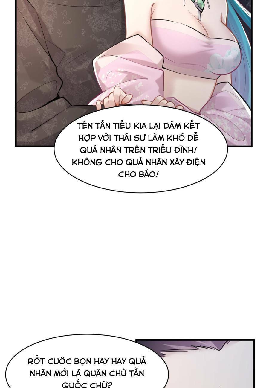 Bói Toán Mà Thôi, Cửu Vĩ Yêu Đế Sao Lại Thành Nương Tử Ta?! Chapter 7 - 70