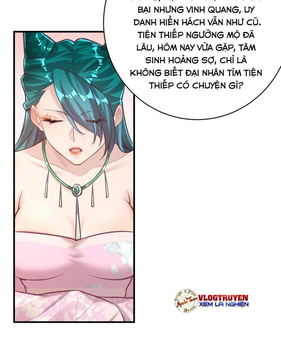 Bói Toán Mà Thôi, Cửu Vĩ Yêu Đế Sao Lại Thành Nương Tử Ta?! Chapter 7 - 82