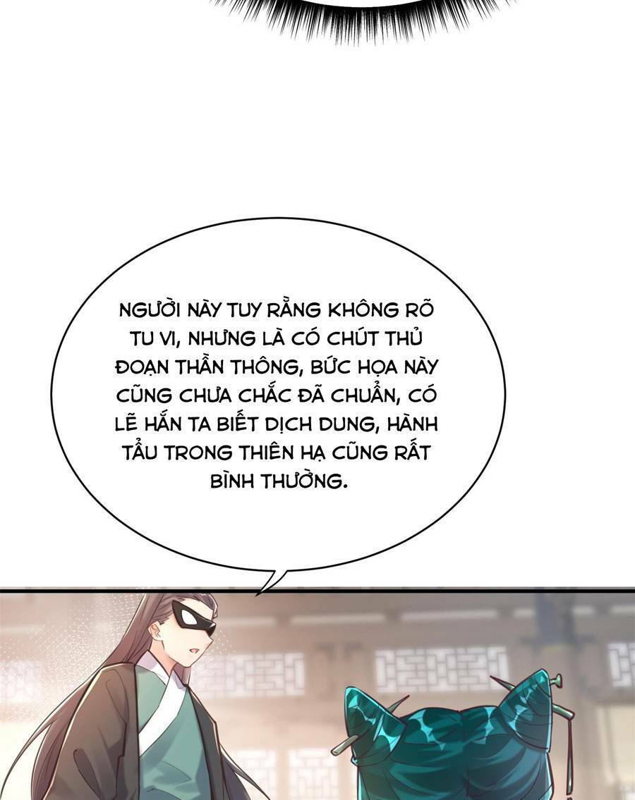 Bói Toán Mà Thôi, Cửu Vĩ Yêu Đế Sao Lại Thành Nương Tử Ta?! Chapter 7 - 94