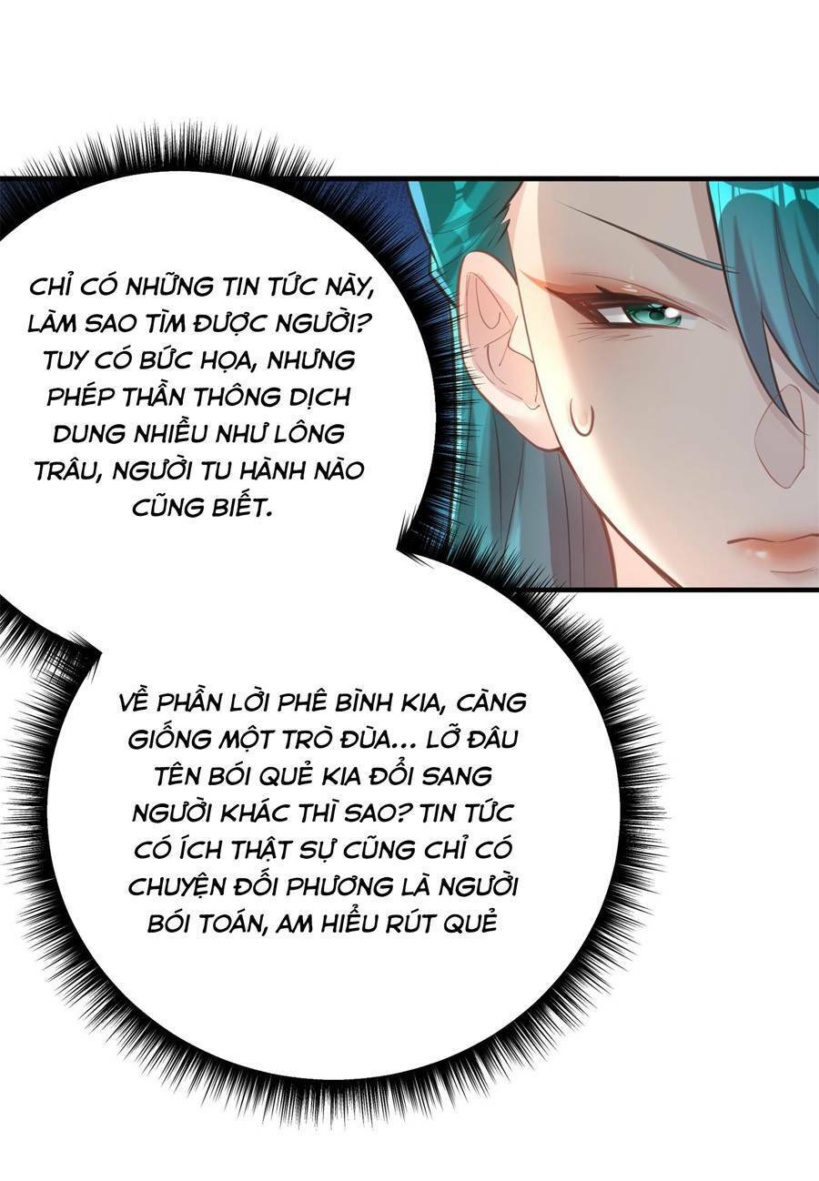 Bói Toán Mà Thôi, Cửu Vĩ Yêu Đế Sao Lại Thành Nương Tử Ta?! Chapter 7 - 100