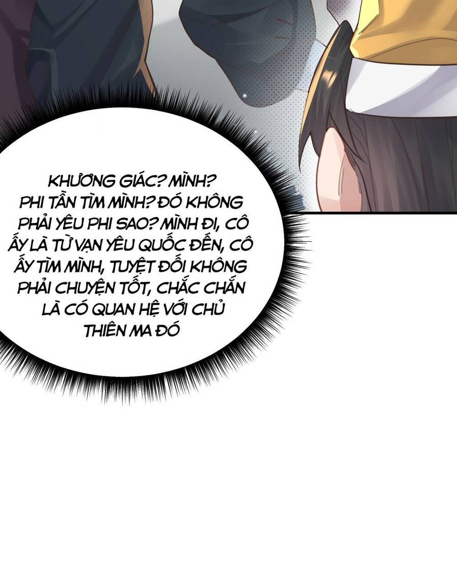 Bói Toán Mà Thôi, Cửu Vĩ Yêu Đế Sao Lại Thành Nương Tử Ta?! Chapter 8 - 50
