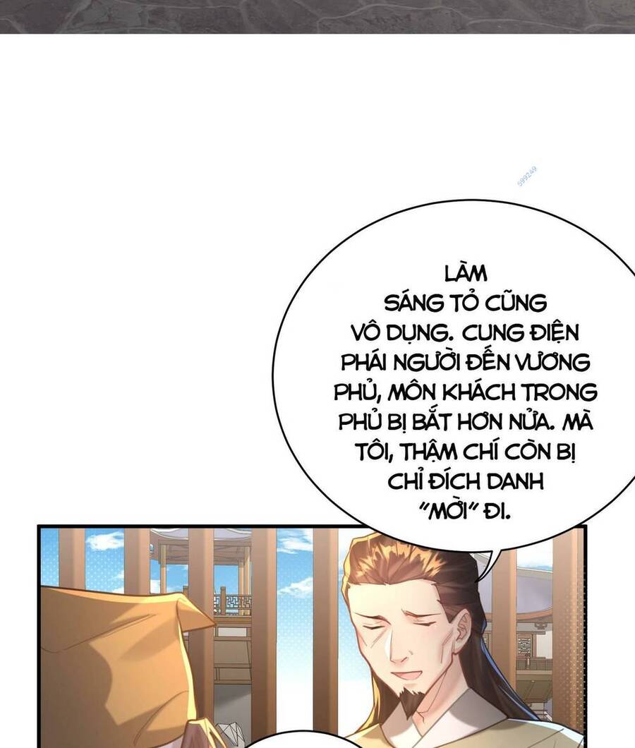 Bói Toán Mà Thôi, Cửu Vĩ Yêu Đế Sao Lại Thành Nương Tử Ta?! Chapter 8 - 74