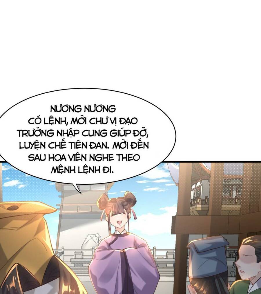 Bói Toán Mà Thôi, Cửu Vĩ Yêu Đế Sao Lại Thành Nương Tử Ta?! Chapter 8 - 84