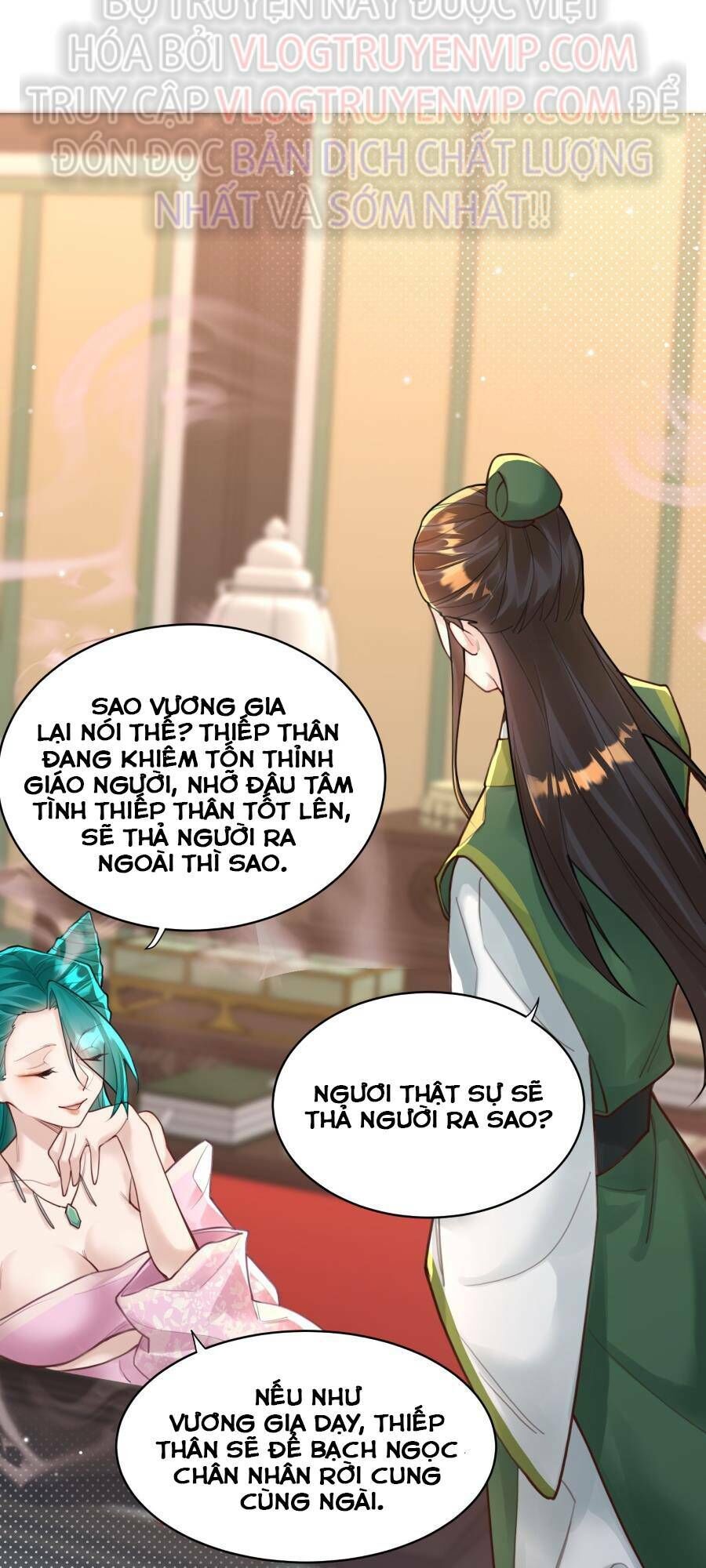 Bói Toán Mà Thôi, Cửu Vĩ Yêu Đế Sao Lại Thành Nương Tử Ta?! Chapter 9 - 13