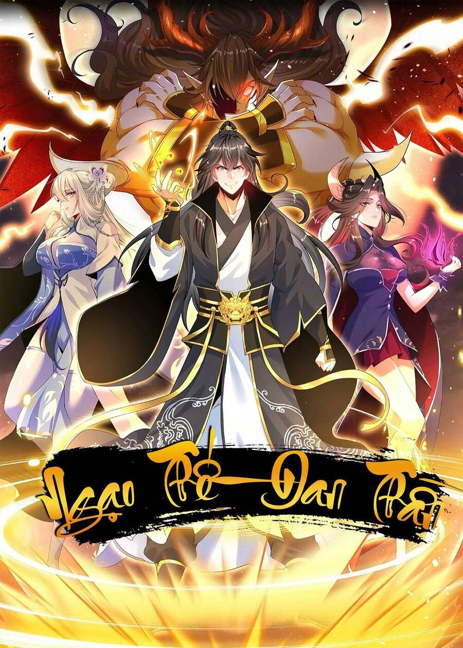 Ngạo Thế Đan Thần Chapter 1 - 1