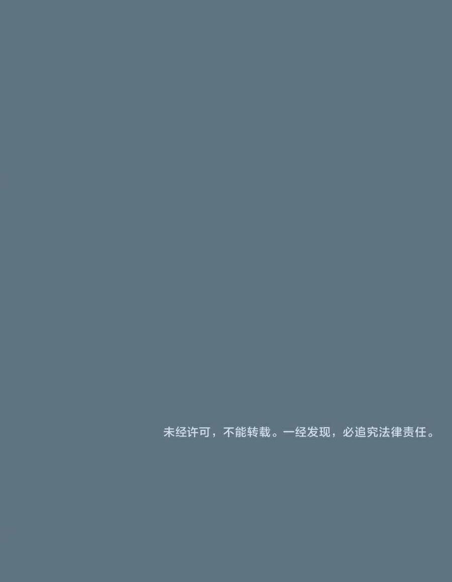 Toàn Cầu Dị Năng : Tôi Có Toàn Bộ Nguyên Tố Chapter 16 - 60