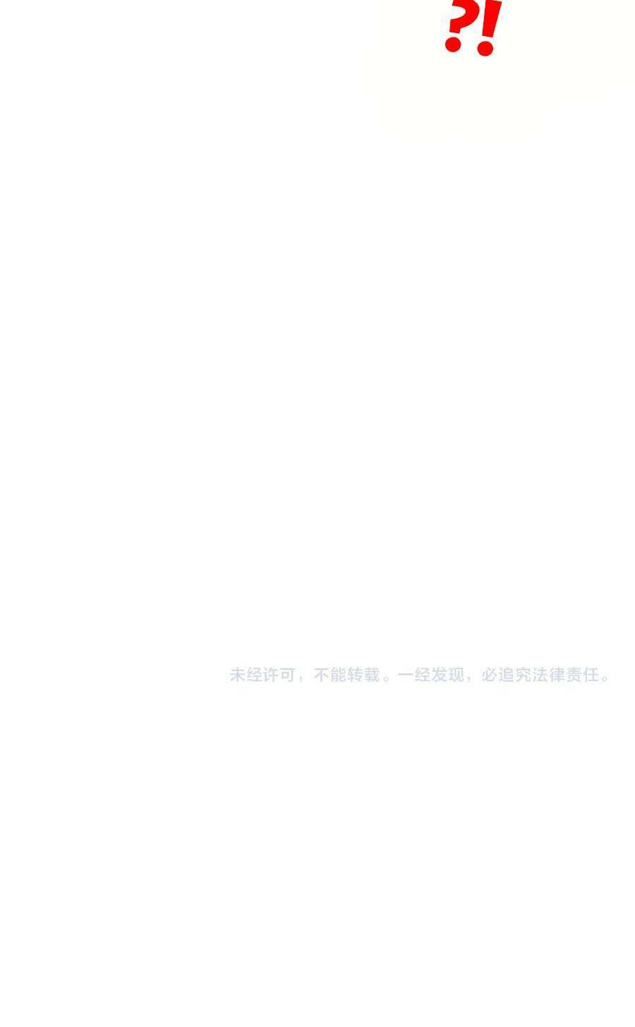 Toàn Cầu Dị Năng : Tôi Có Toàn Bộ Nguyên Tố Chapter 28 - 49