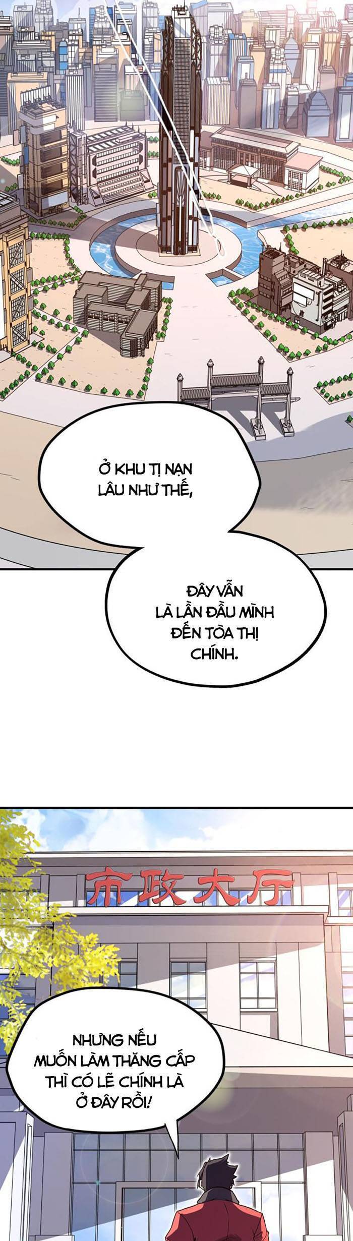 Toàn Cầu Dị Năng : Tôi Có Toàn Bộ Nguyên Tố Chapter 2 - 23