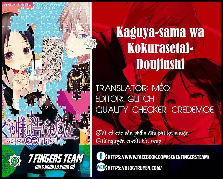 Kaguya-Sama Wa Kokurasetai Doujinshi Chapter 1 - 2