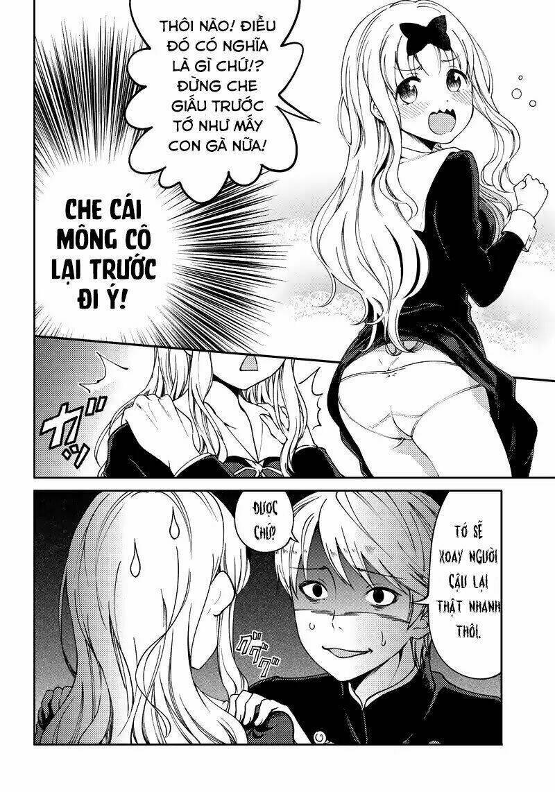 Kaguya-Sama Wa Kokurasetai Doujinshi Chapter 1 - 17