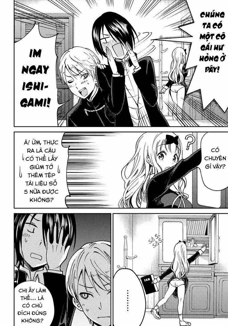 Kaguya-Sama Wa Kokurasetai Doujinshi Chapter 1 - 7