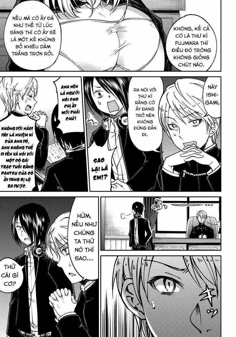 Kaguya-Sama Wa Kokurasetai Doujinshi Chapter 1 - 8