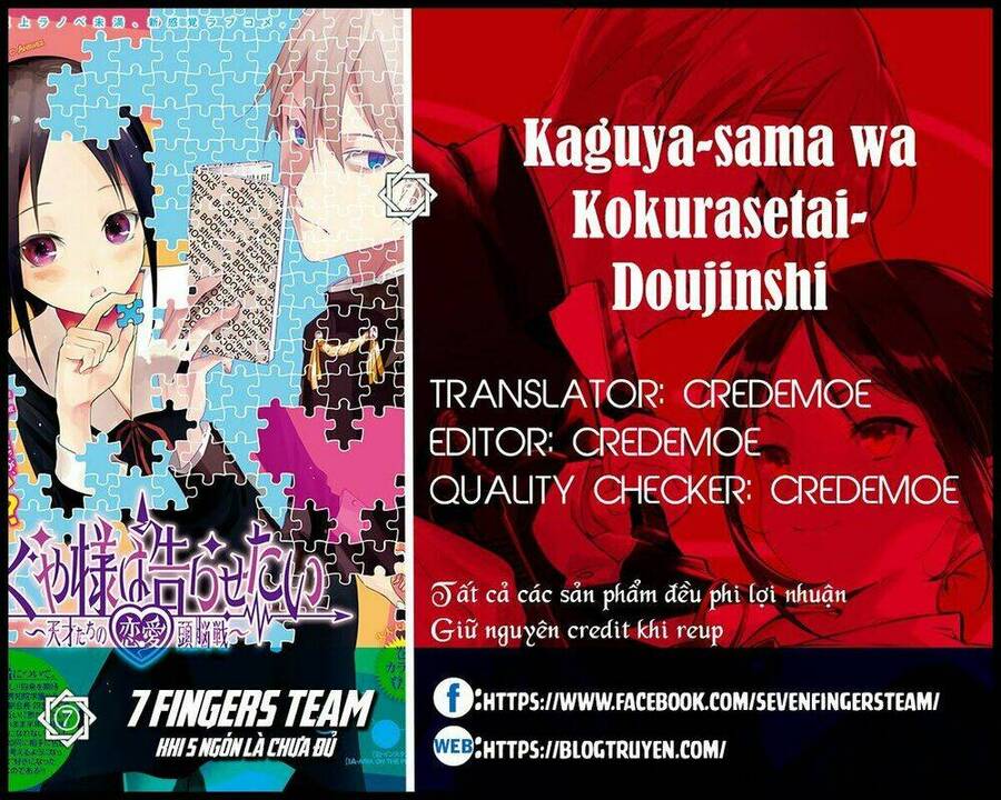 Kaguya-Sama Wa Kokurasetai Doujinshi Chapter 3 - 2