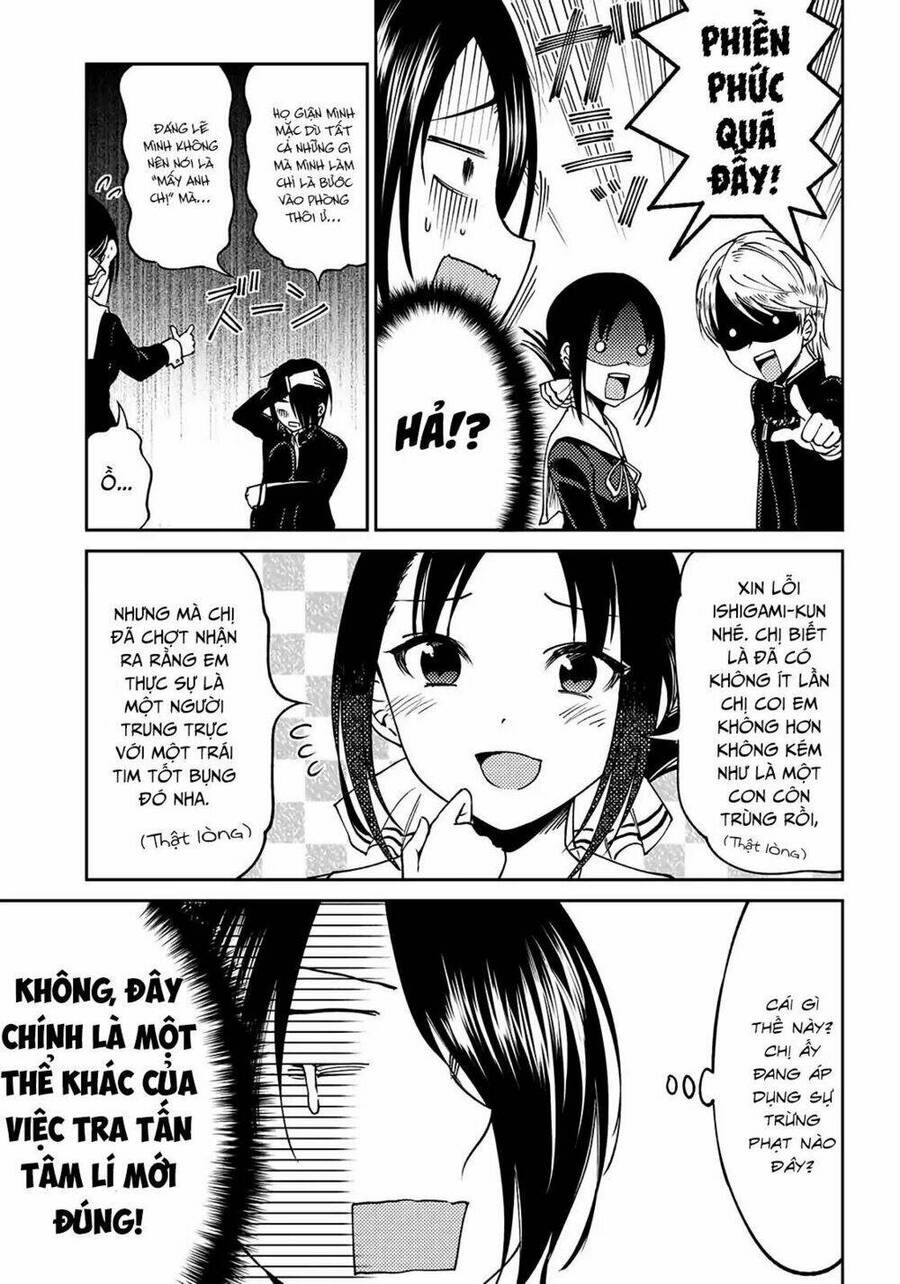 Kaguya-Sama Wa Kokurasetai Doujinshi Chapter 3 - 14