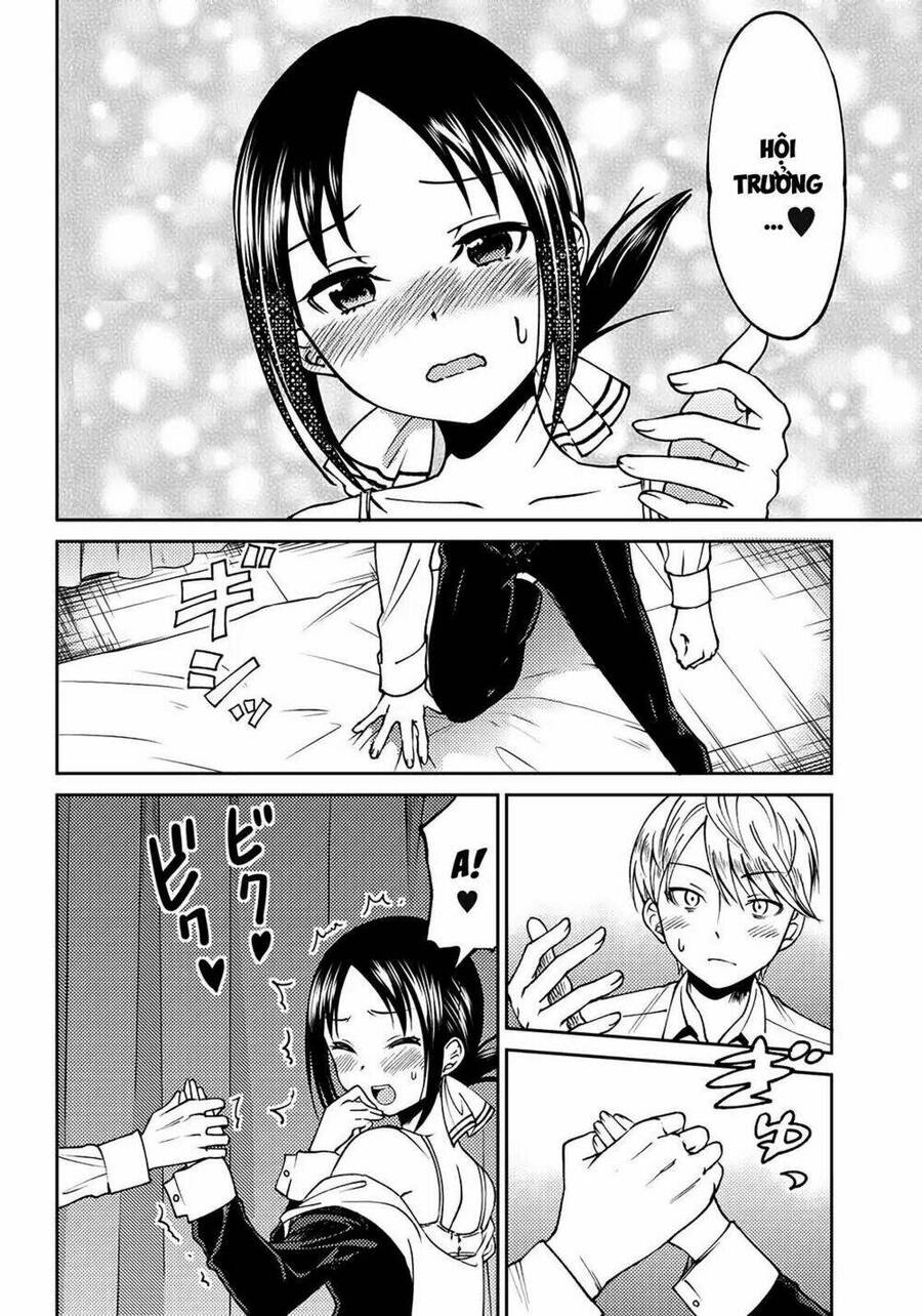 Kaguya-Sama Wa Kokurasetai Doujinshi Chapter 3 - 19