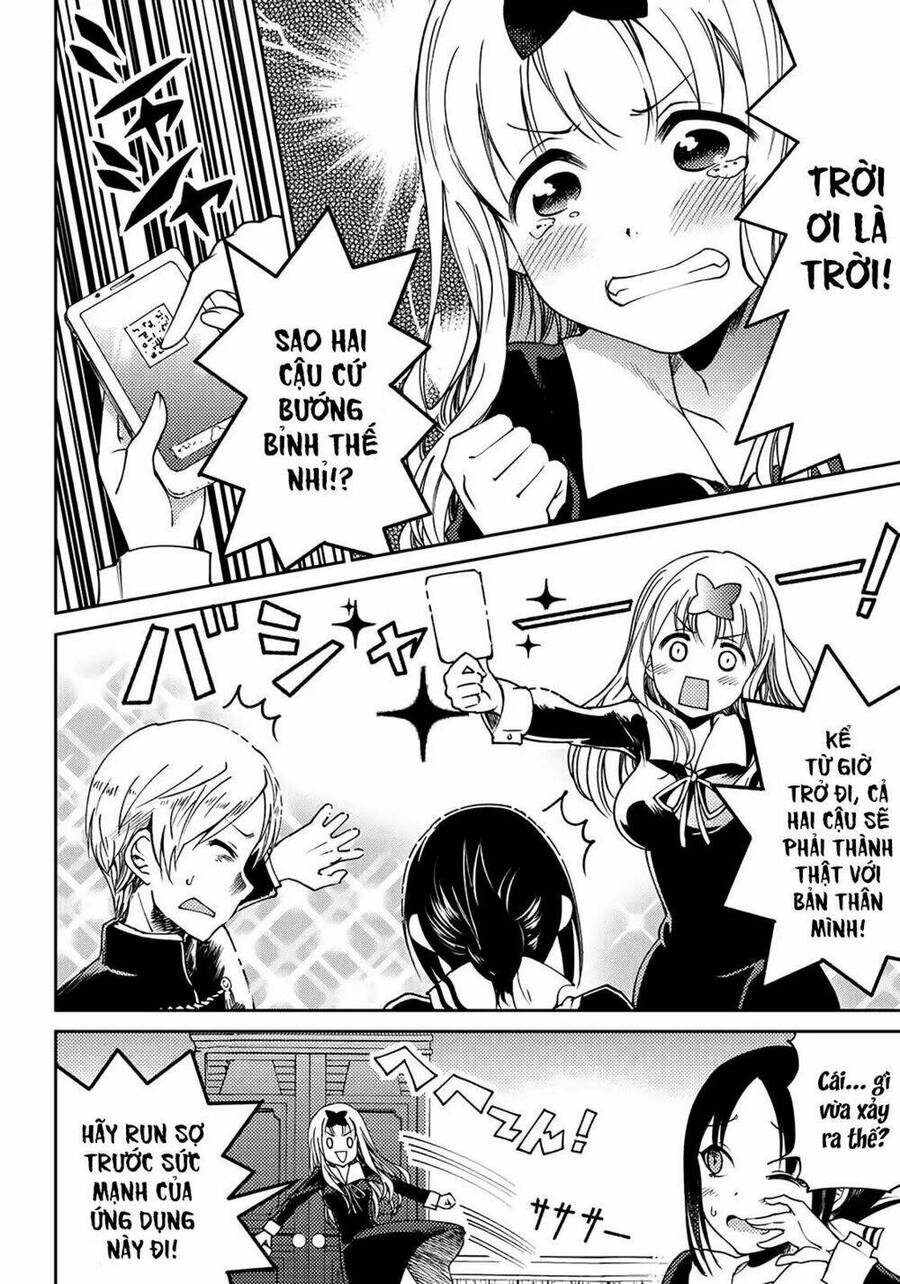 Kaguya-Sama Wa Kokurasetai Doujinshi Chapter 3 - 9