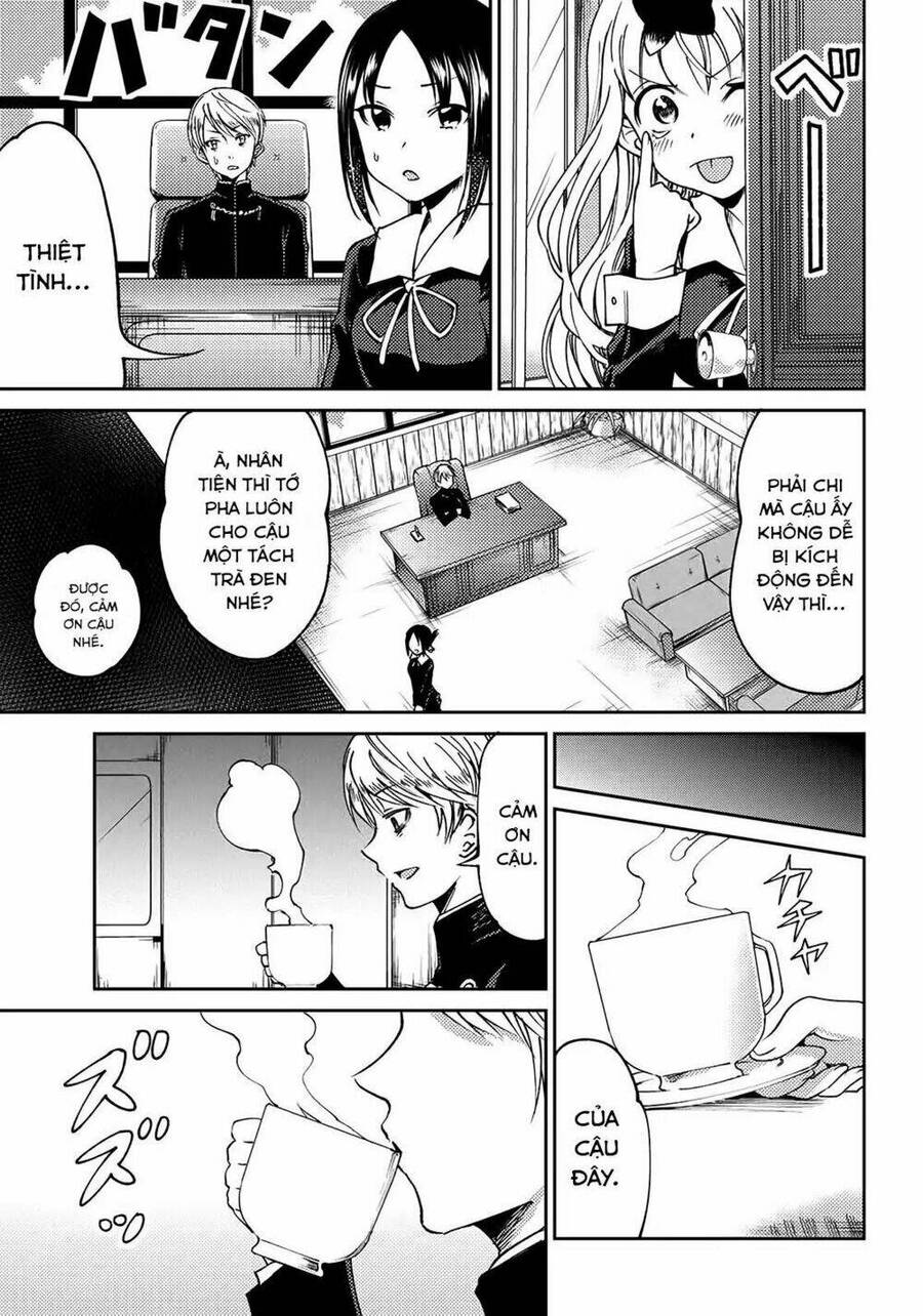 Kaguya-Sama Wa Kokurasetai Doujinshi Chapter 3 - 10