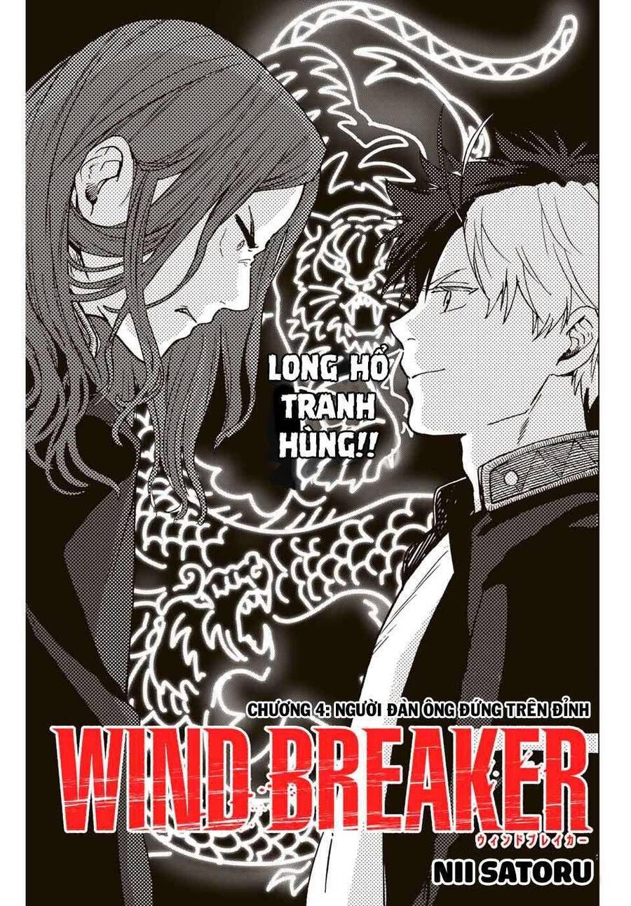 Wind Breaker (Nii Satoru) Chapter 4 - 5