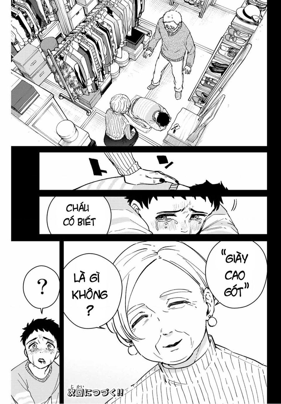 Wind Breaker (Nii Satoru) Chapter 64 - 22