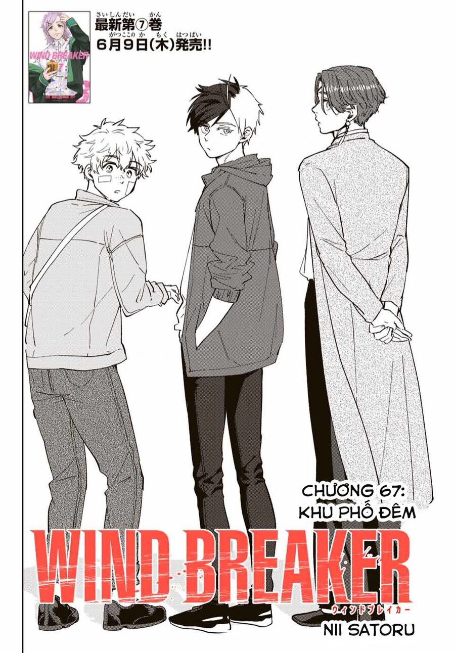 Wind Breaker (Nii Satoru) Chapter 67 - 2