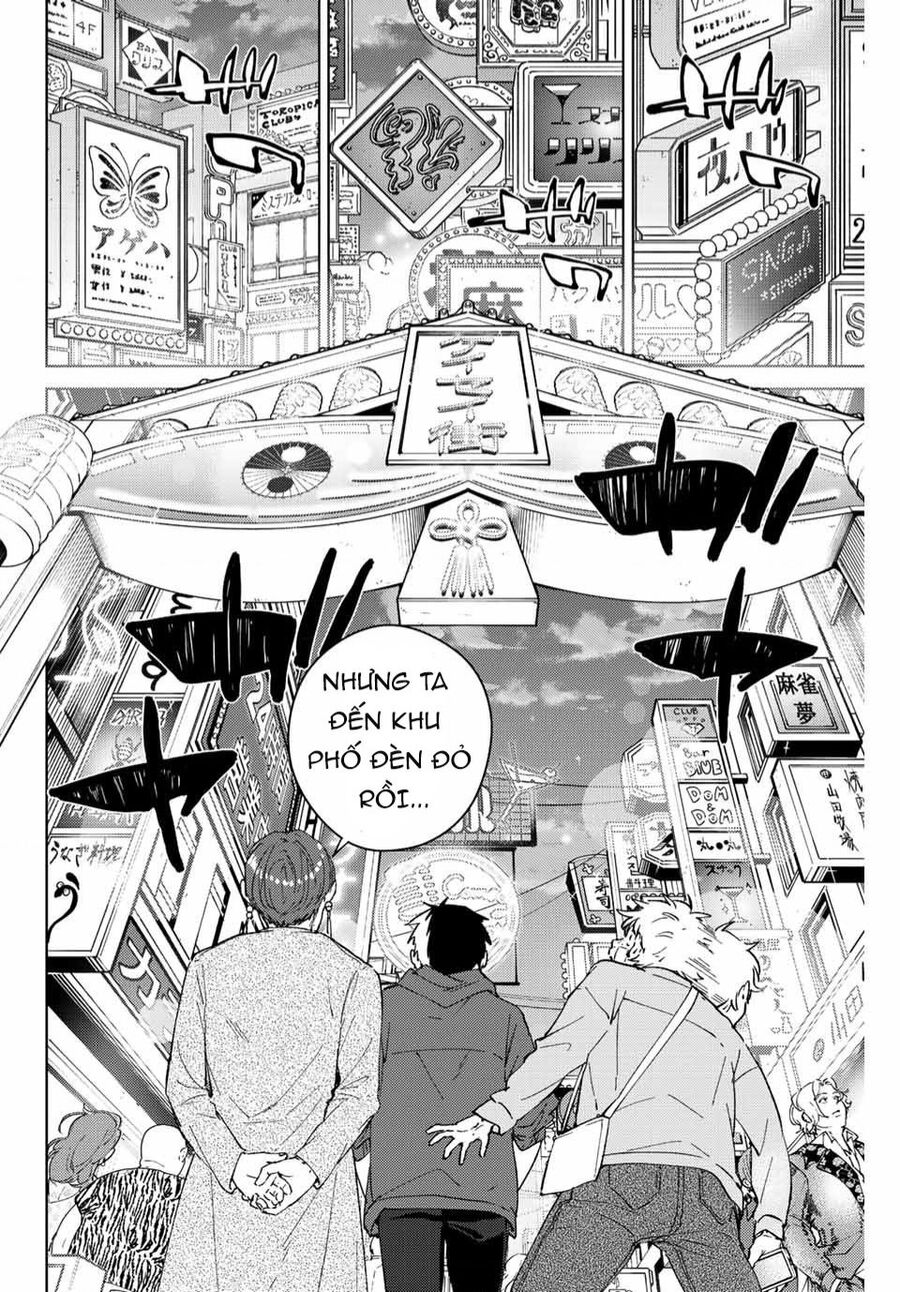 Wind Breaker (Nii Satoru) Chapter 67 - 6