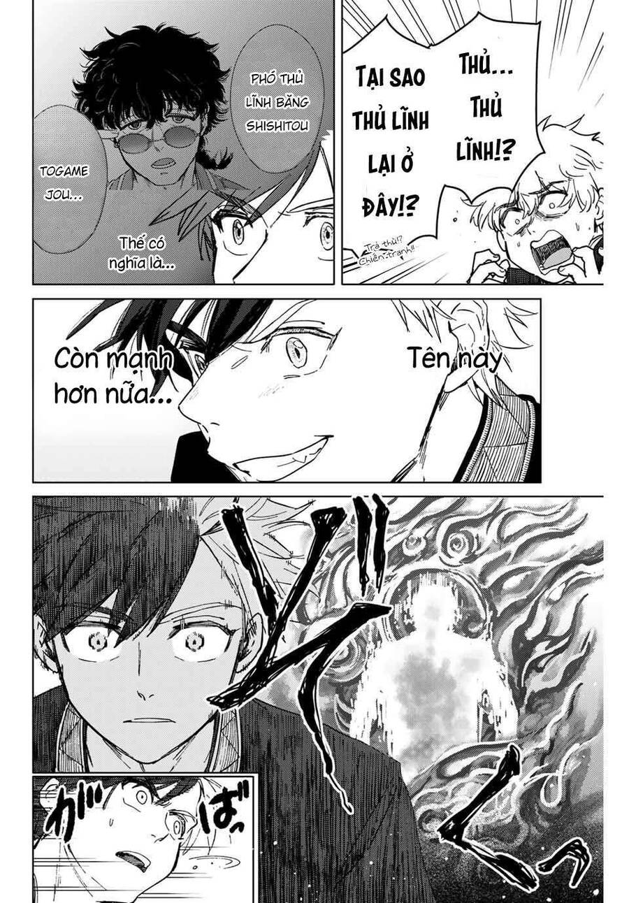 Wind Breaker (Nii Satoru) Chapter 7 - 21