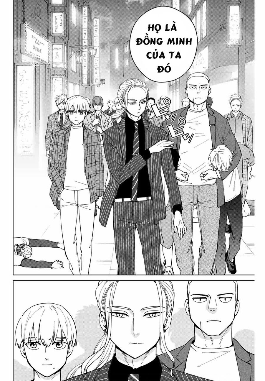 Wind Breaker (Nii Satoru) Chapter 70 - 11