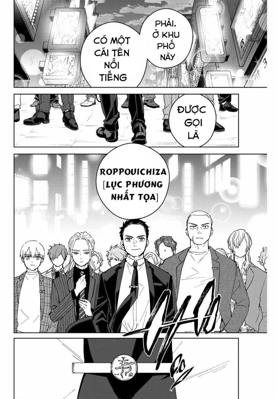Wind Breaker (Nii Satoru) Chapter 70 - 13