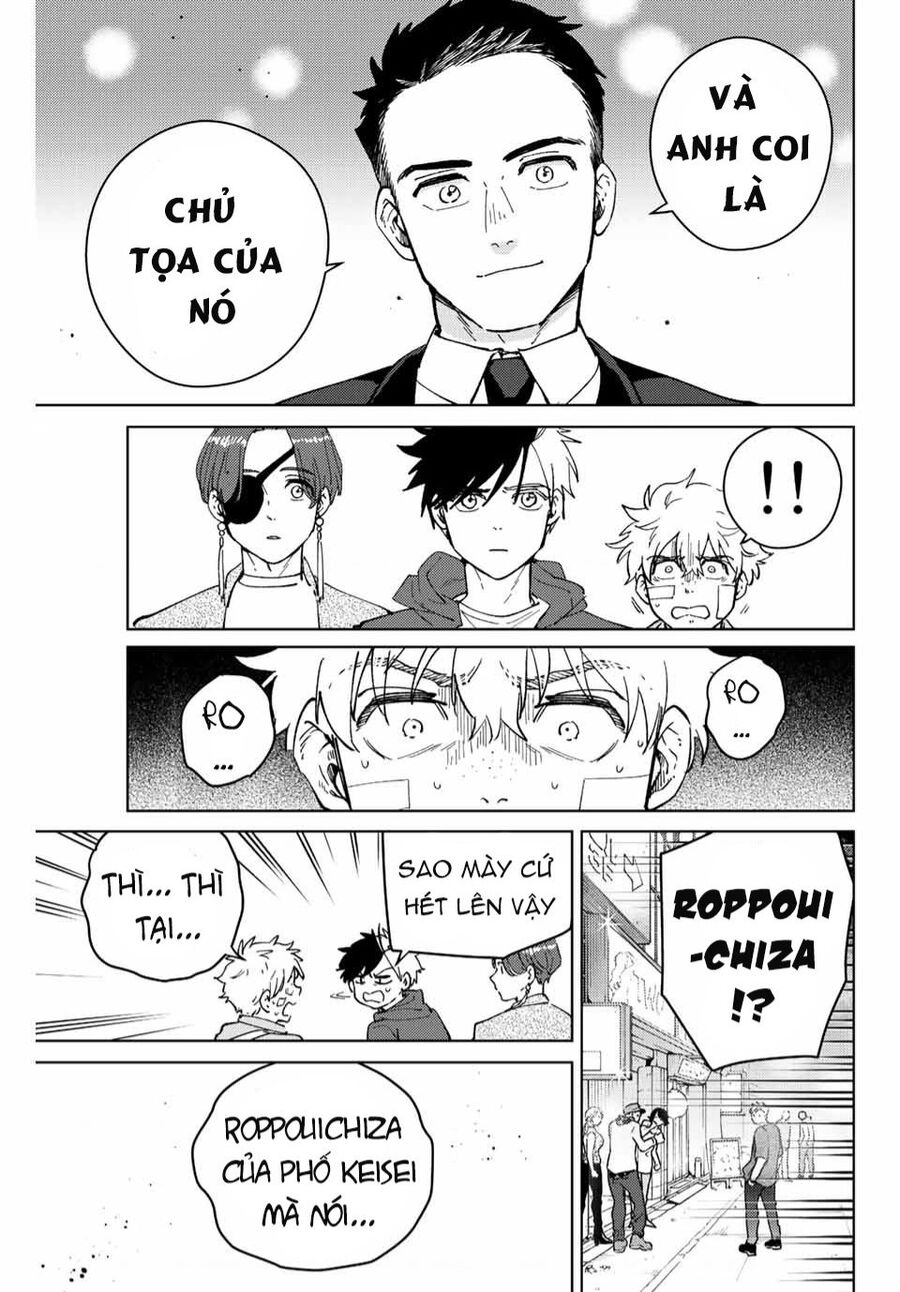 Wind Breaker (Nii Satoru) Chapter 70 - 14