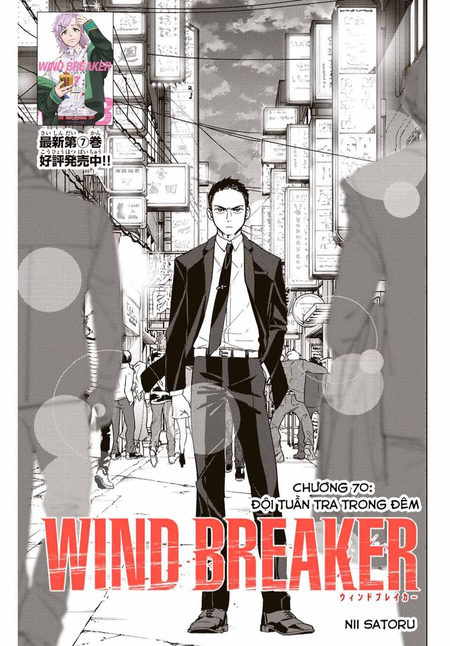 Wind Breaker (Nii Satoru) Chapter 70 - 2
