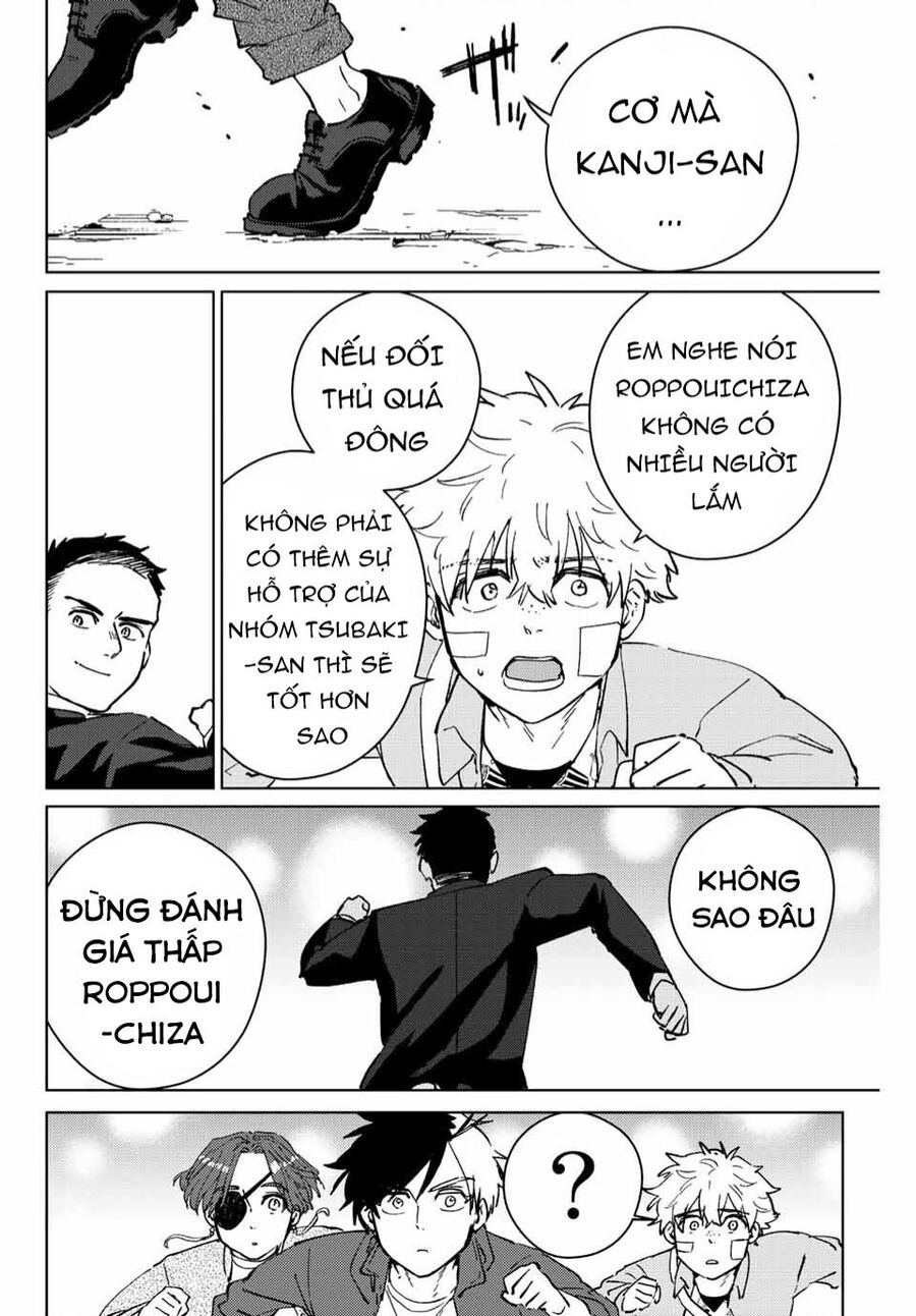 Wind Breaker (Nii Satoru) Chapter 72 - 11