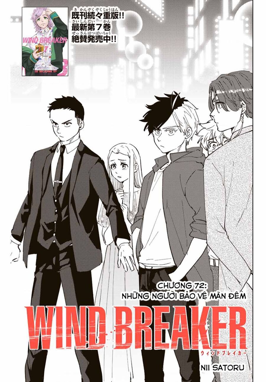 Wind Breaker (Nii Satoru) Chapter 72 - 2