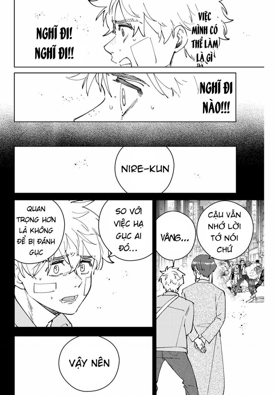 Wind Breaker (Nii Satoru) Chapter 73 - 17
