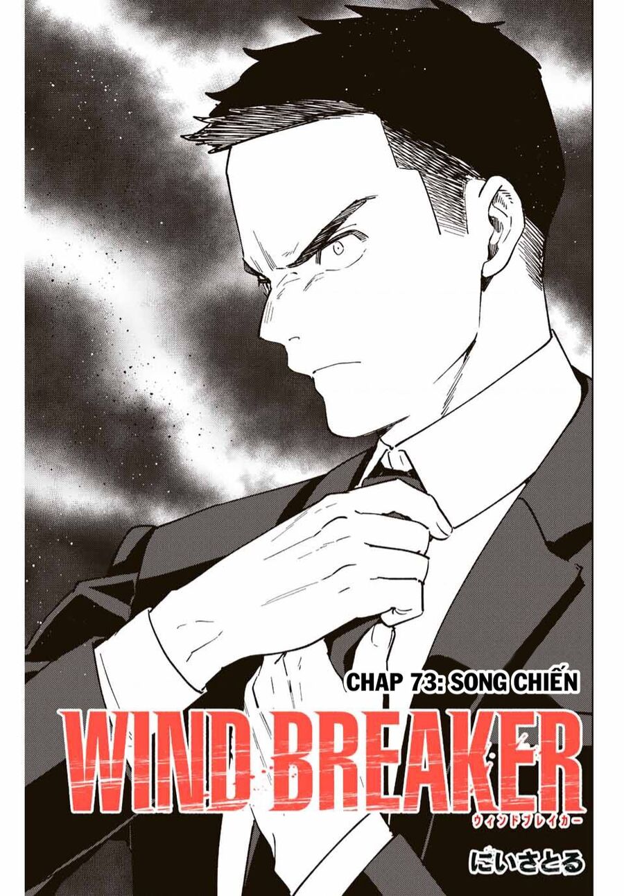 Wind Breaker (Nii Satoru) Chapter 73 - 2