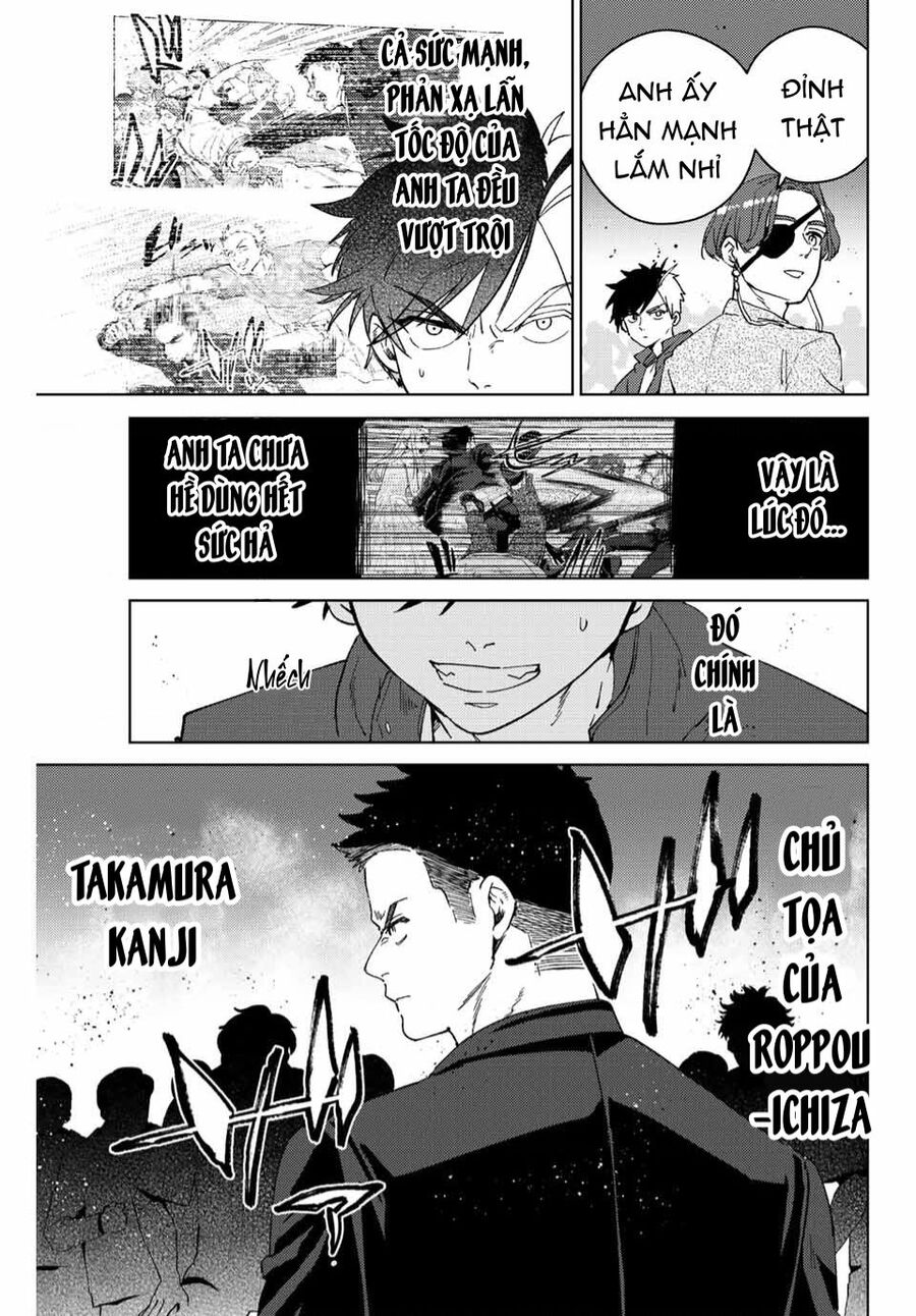 Wind Breaker (Nii Satoru) Chapter 73 - 6