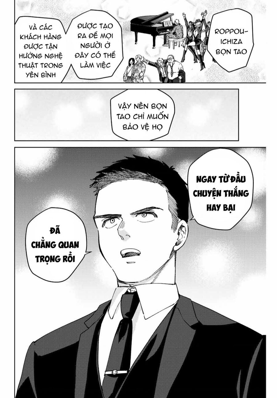 Wind Breaker (Nii Satoru) Chapter 74 - 13