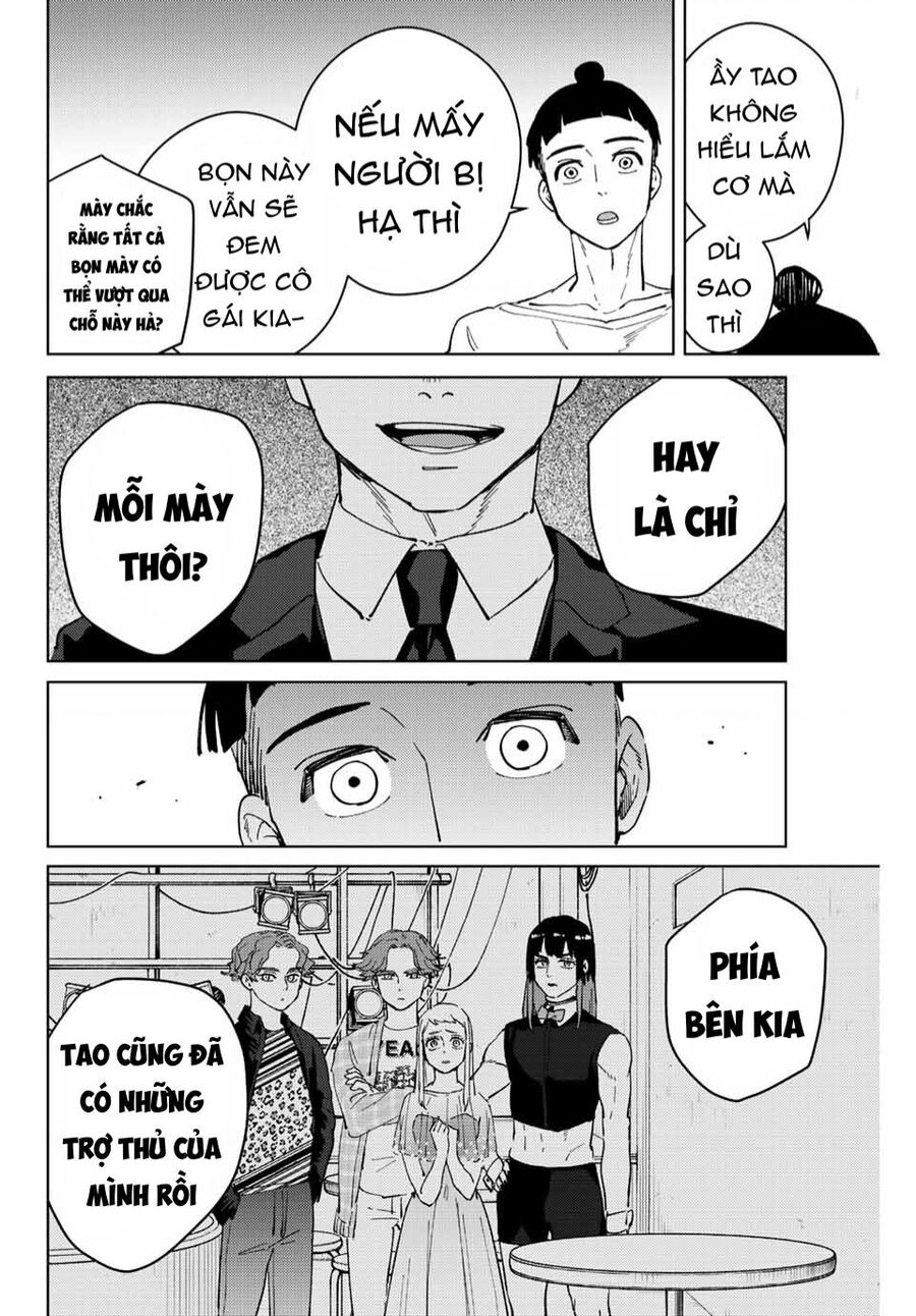 Wind Breaker (Nii Satoru) Chapter 74 - 17