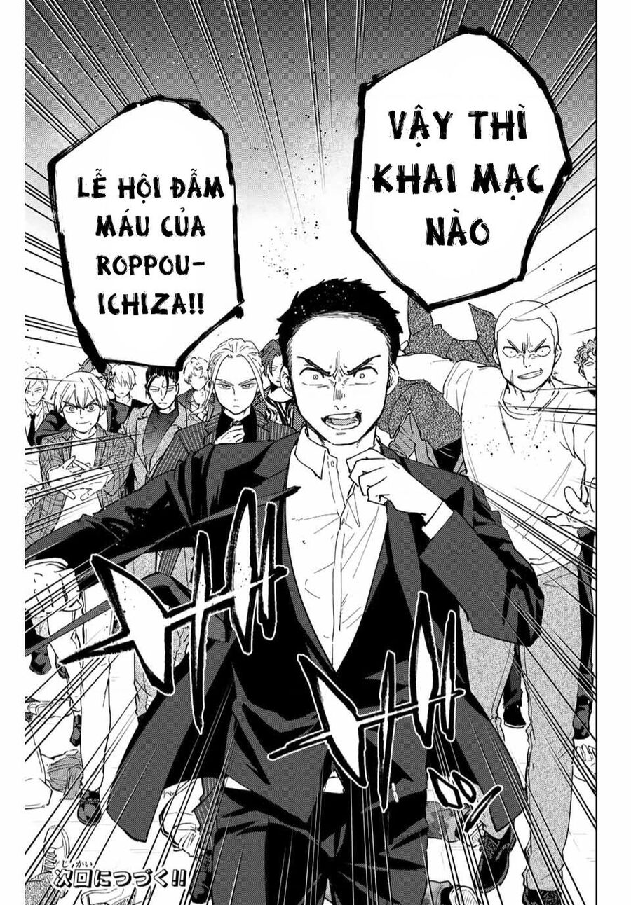 Wind Breaker (Nii Satoru) Chapter 74 - 20