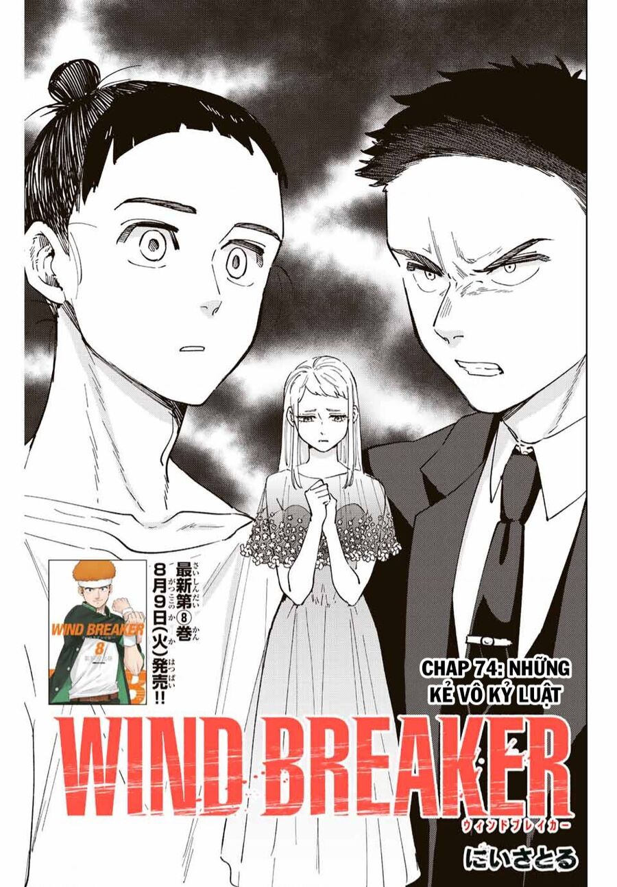 Wind Breaker (Nii Satoru) Chapter 74 - 2