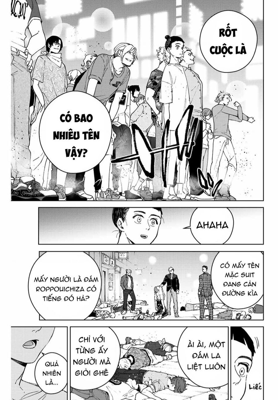 Wind Breaker (Nii Satoru) Chapter 74 - 4