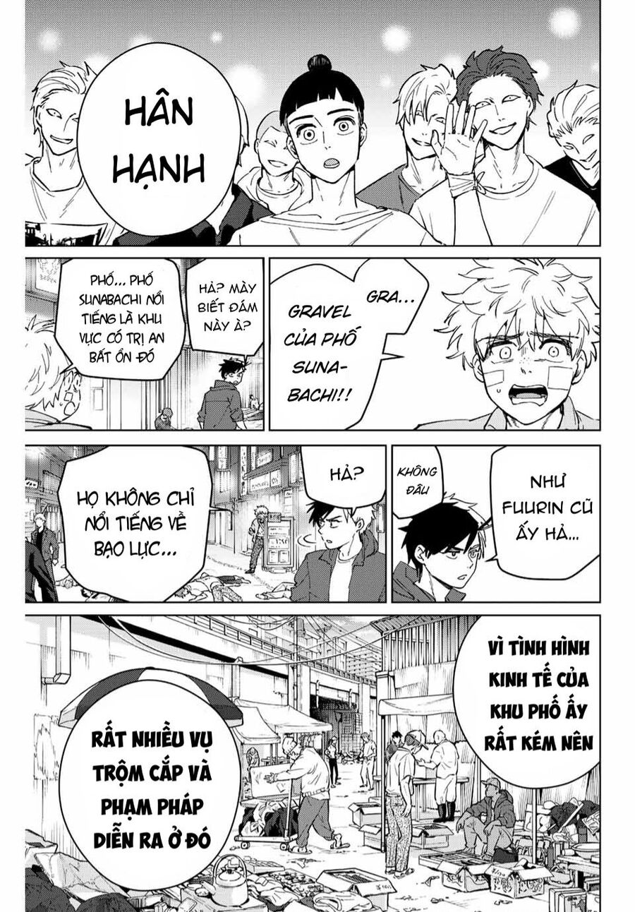 Wind Breaker (Nii Satoru) Chapter 74 - 8