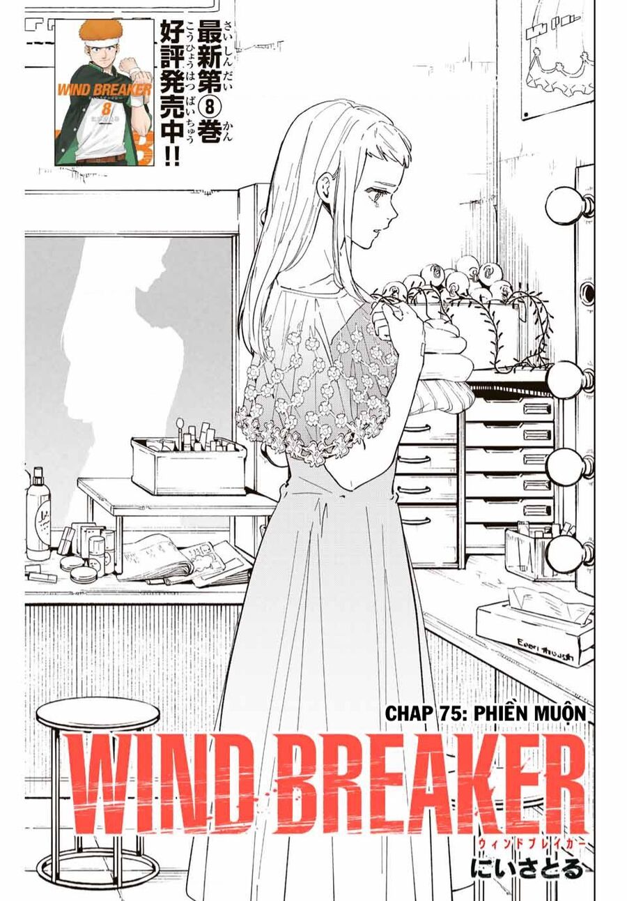 Wind Breaker (Nii Satoru) Chapter 75 - 1